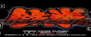 Tekken 6 PPSSPP 1